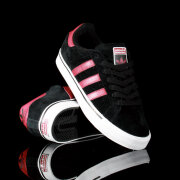 Adidas Skateboarding - Campus Vulc