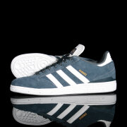 Adidas Skateboarding - Adidas Busenitz Sko