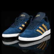 Adidas Skateboarding - Adidas Busenitz Sko