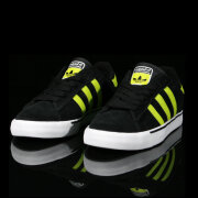 Adidas Skateboarding - Adidas Campus Vulc Sko