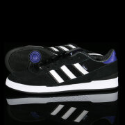 Adidas Skateboarding - Adidas Silas Sko
