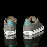 Adidas Skateboarding - Adidas Campus Vulc Sko