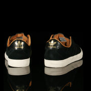 Adidas Skateboarding - Adidas skate Sko