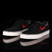 Nike SB - Nike SB Zoom Janoski Sko