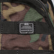 Nike SB - Nike SB RPM Backpack
