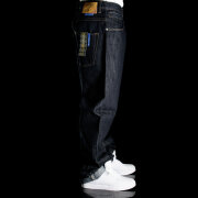 Blah - Earth Jeans